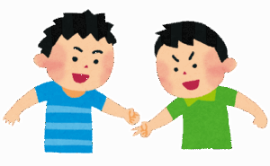 グーとパーで分かれるやつのじゃんけん掛け声どんなんやった？