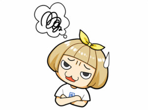 【急募】「手段が目的化する」←これどういう意味？