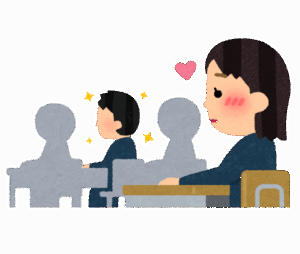 気になってる女の子いるんだが脈ありか教えてくれ