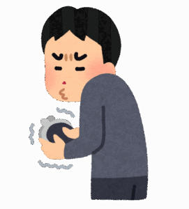 絶対に金は落とさないと決めてる物って何？