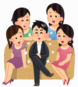 雰囲気イケメンになる方法教えて！！