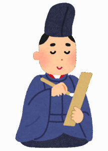 昔の武人「あかん、逝きそうや！辞世の句読まんと！」
