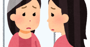 ガチで悪いと人生詰んでしまう容姿のパーツｗｗｗｗｗｗｗｗｗｗｗｗｗｗｗｗｗｗｗｗｗ