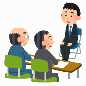 面接官「アメリカにピアニストは何人いますか？」ワイ(きたっ…！)