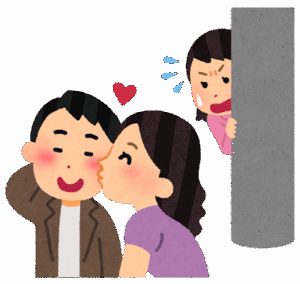 永野芽郁、田中圭が離婚なら本格復帰は数年先との見方も…不倫報道の “先輩たち” がたどった「人生の悪路」とは…