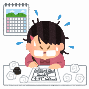 「あっ、これ女作者だな」って漫画にありがちなこと