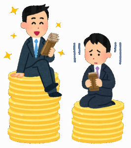 昨年の日本人の平均年収が433万円しかないらしいwww