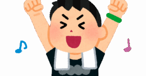 【質問】まったくB'zに興味のない人にもオススメの曲ってある？