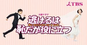 【悲報】日本人、「普通から外れた人」への攻撃性が極まりすぎてもう限界