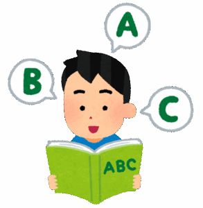 【悲報】英語できてもそれだけでは食っていけないことに気がついた……
