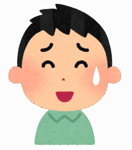 【孤独感】ごめん、マジで変な事言う