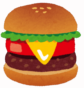 ハンバーガーに入ってるキュウリの輪切りみたいな奴の名前