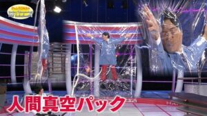 【朗報】でんじろう先生、おなじみのアレにより封印される