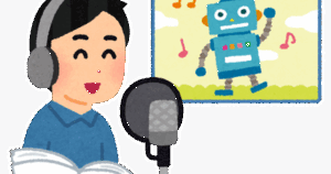 【悲報】声優の中井和哉さんの代表作…..