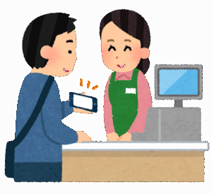 「ダイエー」がPayPayなどのコード決済を終了へ　5月末で
