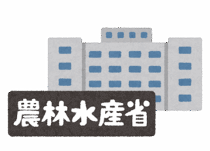 小泉進次郎氏　モーニング姿で農水省初登庁