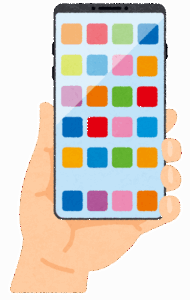 子供に「iPhone買って！iPhoneじゃないと仲間はずれになるの！」て言われたらどうする？