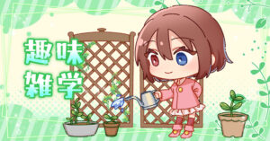 【悲報】スマホをカーナビ代わりにした結果ｗｗｗｗｗｗｗｗｗｗｗｗｗ
