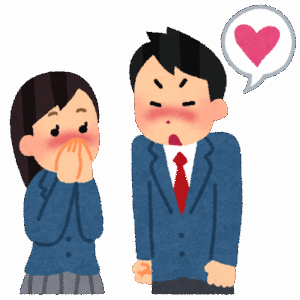 なんJ、本当は彼女欲しいけど勇気も度胸も行動力もないから諦めてる部
