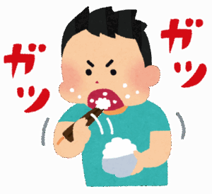【ドカ食い】食後に猛烈な眠気からの気絶じみた睡眠してしまうんだが