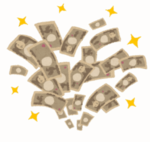 【悲報】「金をかければかけるほどちゃんとクオリティが上がるもの」といえばwww