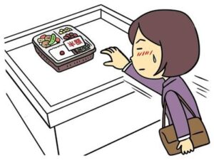 【半額ハンター問題www】スーパーの元店主が語る…いま売り場から「半額弁当」が急速に姿を消している「残念な理由」