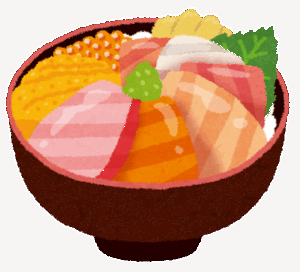 【画像】青森で究極の海鮮丼を完成させて食うｗｗｗｗｗ