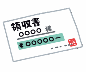 米の詐欺サイトが出没中… 国民生活センターが注意喚起　「米を注文したが、サングラスの領収書が届いた」(50歳代 女性)