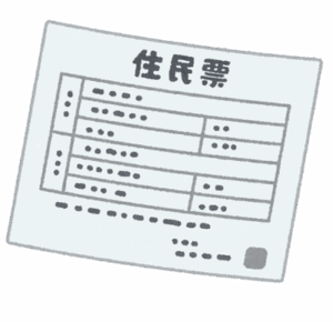 河野太郎氏「住民票ない外国免許切替、今後認めない」X投稿　警察庁「現状は検討中」
