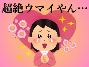 【急募】初夏あたりに七輪で焼いたら美味いもの教えて欲しい
