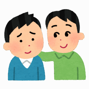 友達「あー俺親いなくてさw」←これの適切な返し方って何？