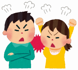 「その言葉の使い方は誤用だぞ」VS「言葉の意味は時代によって変わるから誤用ではないぞ」