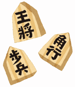 将棋「運の要素ありません、ルール簡単です、誰でも出来ます、大金稼げます」←これｗｗｗｗ