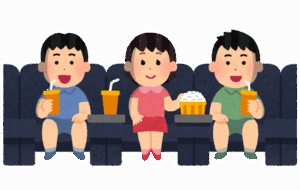 映画館の前にあるポップコーン屋って完全に映画館と癒着してるよな