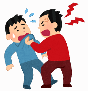 【悲報】男達が立川の小学校で大暴れをしてしまった結果・・・・