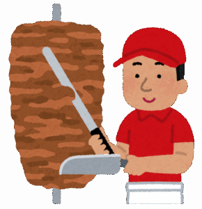【気づき】あれ？もしかしてケバブってクソ不衛生なんじゃね？　　ケバブ