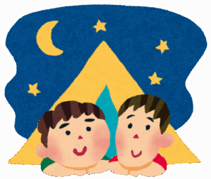 【教えて】キャンプに誘われたんやが何揃えたらいいのかわからん！！！