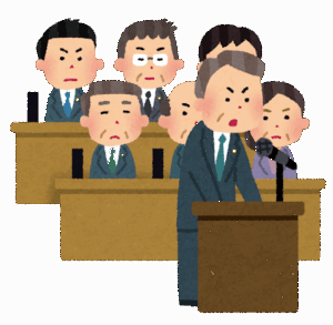 石破首相が「無策」批判に激怒…　消費税減税めぐり指摘した野党議員に「あなた」呼ばわりで反論