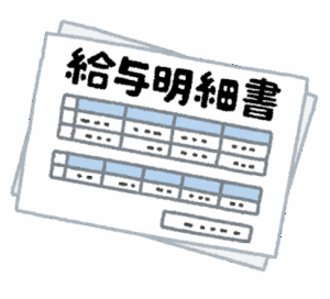 シャトレーゼに入管庁が改善命令　外国人への休業手当不払い…