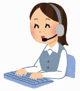 客と電話してて「津は津波の津ですか？」って聞いてら上司にお前何考えてるんだって怒られだけど俺が悪いの？