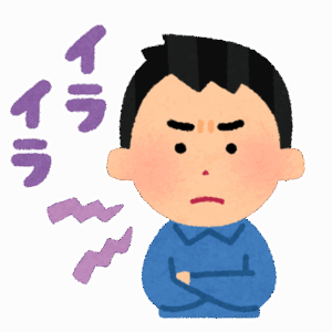 【愕然】メルカリワイ「購入して2日経つのに連絡ないなあ。ちょっと催促したるか」→結果ｗｗｗ