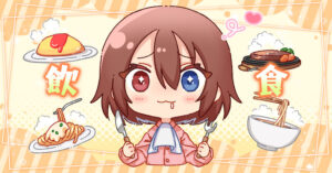 【悲報】神楽坂五〇番あんまん、「あんまん」に「肉まん」が混入で自主回収　「肉まん」に「あんまん」が混入の可能性もあり