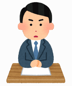 【フジテレビ】中居正広氏の反論　『めざましテレビ』は触れず、『サン！シャイン』は1分30秒報じるも出演者のコメントはなし