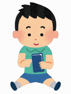 【子どものネット利用】“低年齢化と長時間利用進む”こども家庭庁