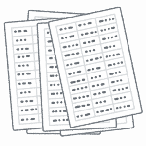 【悲報】新入社員くんにExcelで書類作成頼んだ結果ｗｗｗｗｗｗｗ