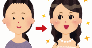 「整形」←これがめちゃくちゃ叩かれる理由って……
