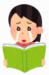 【悲報】若者の『小説離れ』がヤバすぎる件……