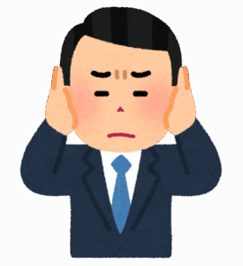 【緊急】上階の大学生の足音に悩まされてるワイが『合法的に嫌がらせ』する方法ｗｗｗｗｗｗ