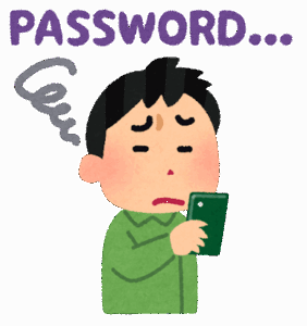 ネット証券、セキュリティのずさんさ露呈…　ID・パスワードだけで入れる「裏口」に批判