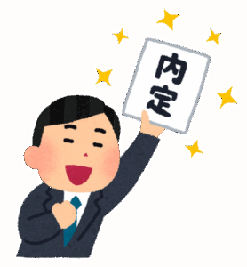 【マジ？】理系は院行かないと就職できないとか言われたけど普通に内定貰えたんやけど